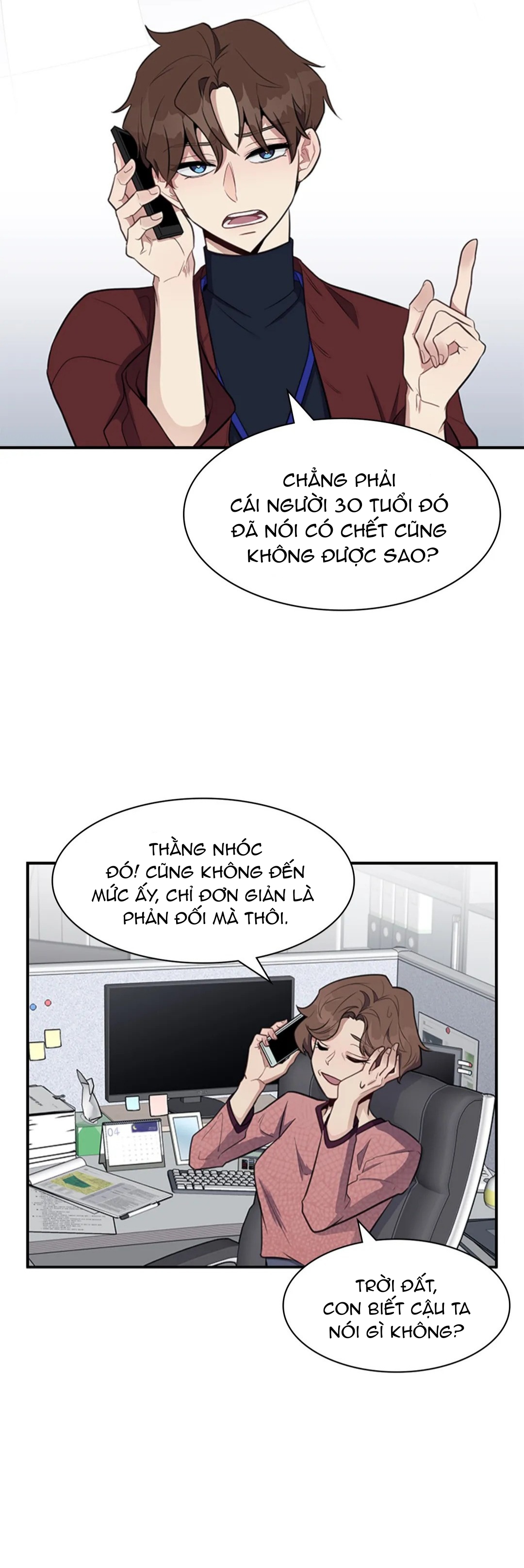 Nhẹ Nhàng Yêu Chapter 4 - Trang 2