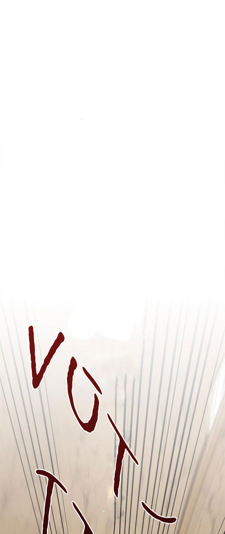 Regas Chapter 42 - Trang 3