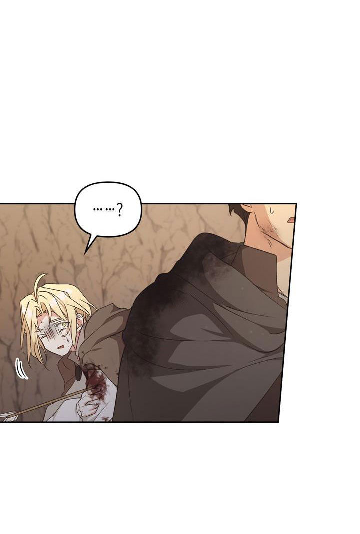 Regas Chapter 42 - Trang 3