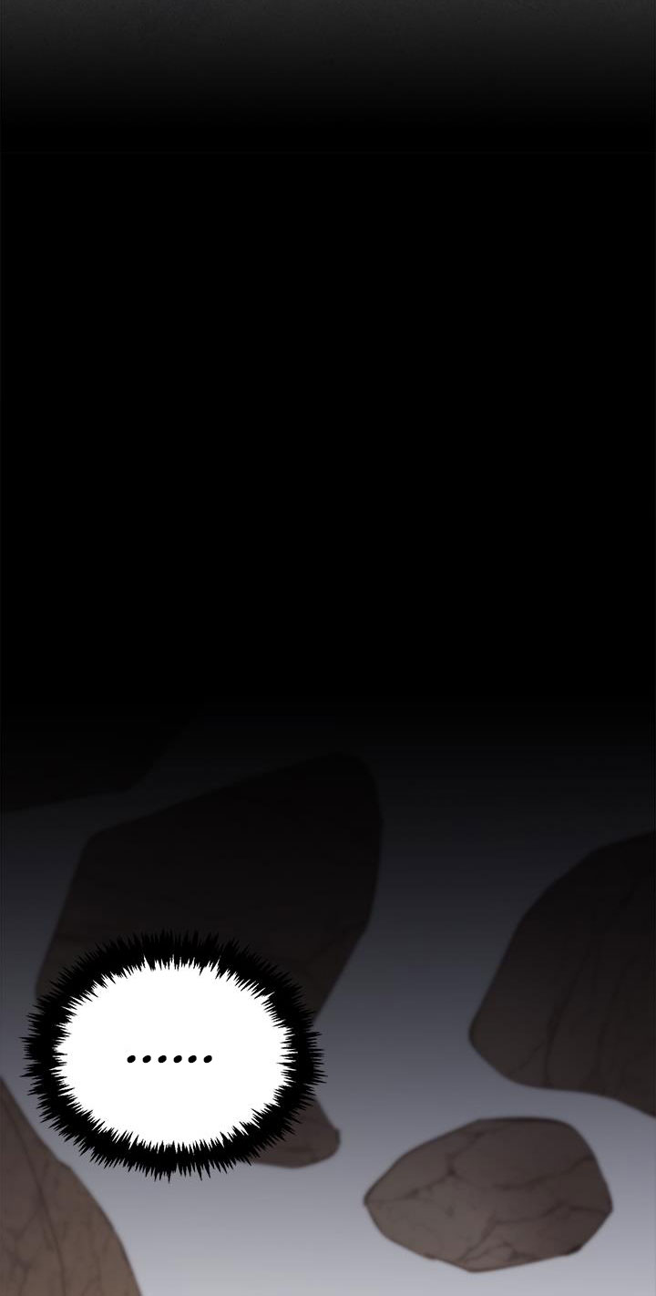 Regas Chapter 43 - Trang 3