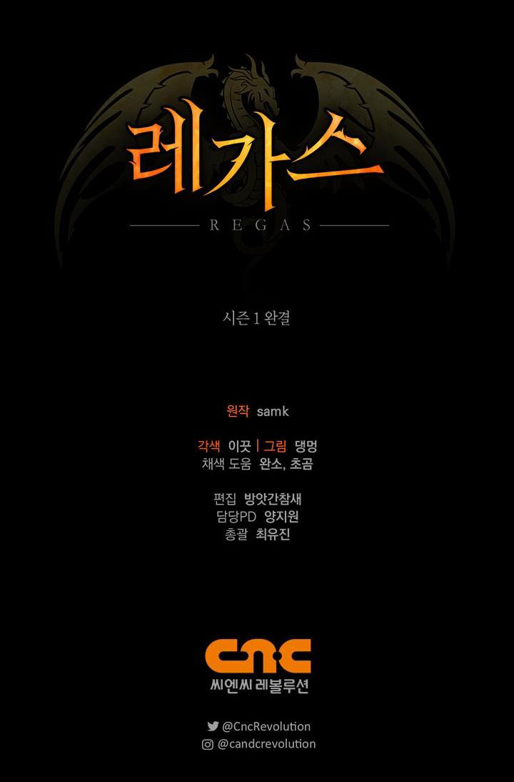 Regas Chapter 44 - End Ss1 - Trang 2
