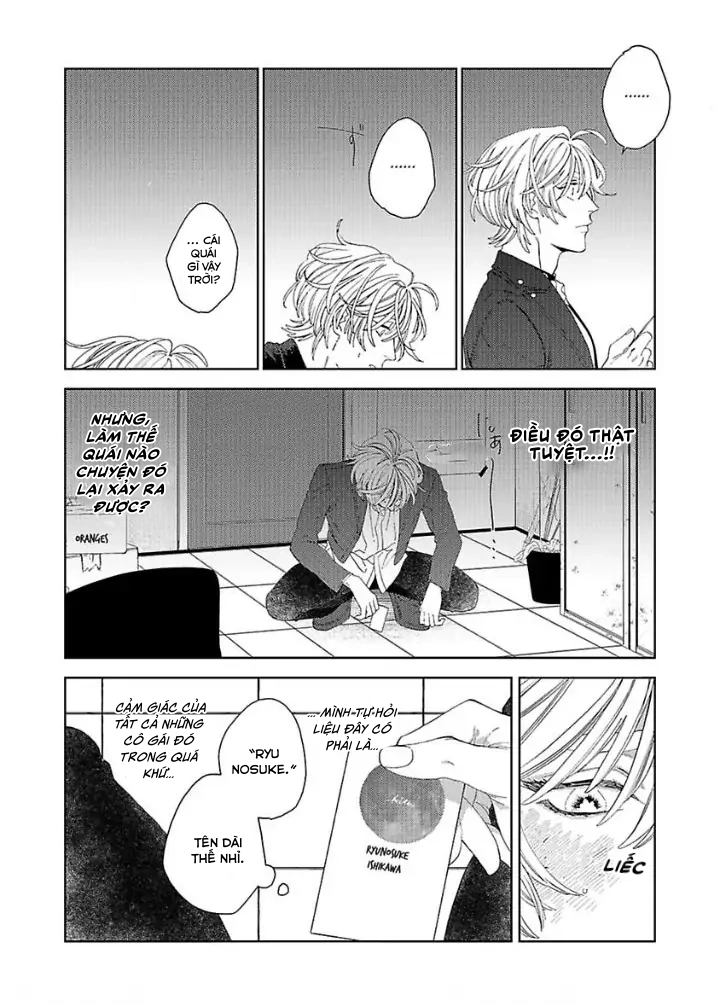 Dịch vụ tàn bạo Koisuru Chapter 1 - Trang 2