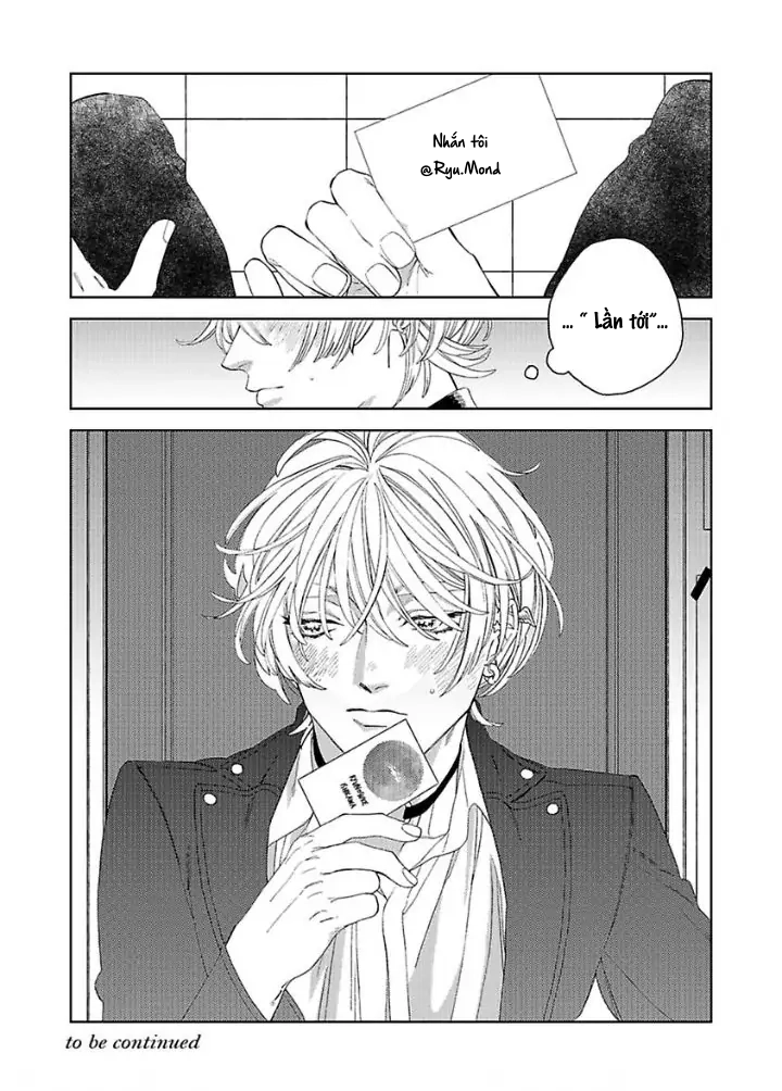 Dịch vụ tàn bạo Koisuru Chapter 1 - Trang 2