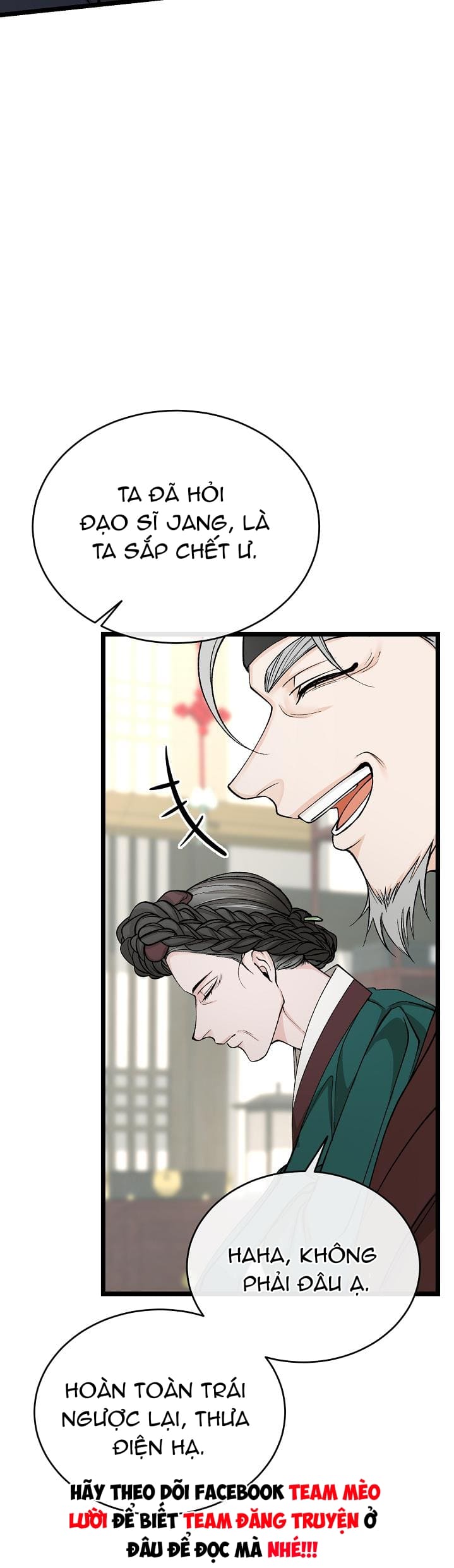 Cơn Sốt Tình Chapter 34 - Trang 3