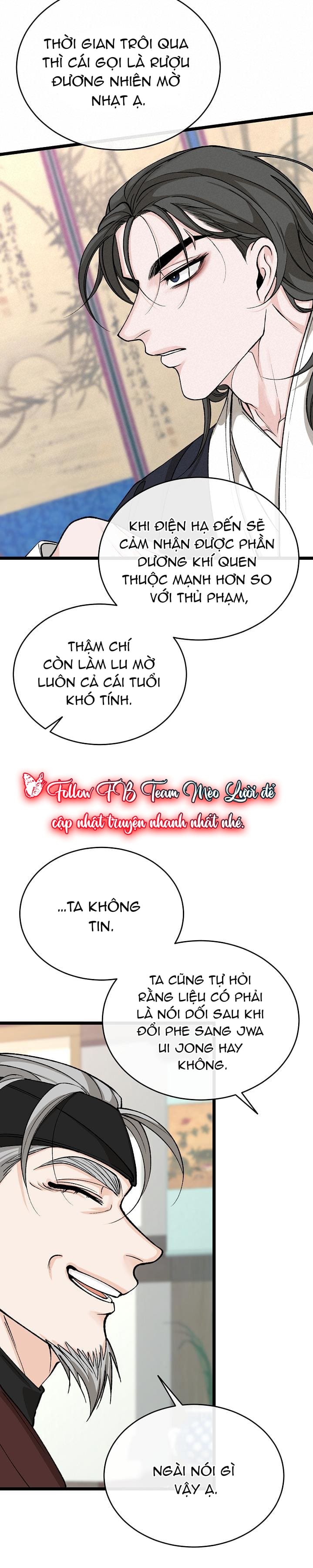 Cơn Sốt Tình Chapter 34 - Trang 3
