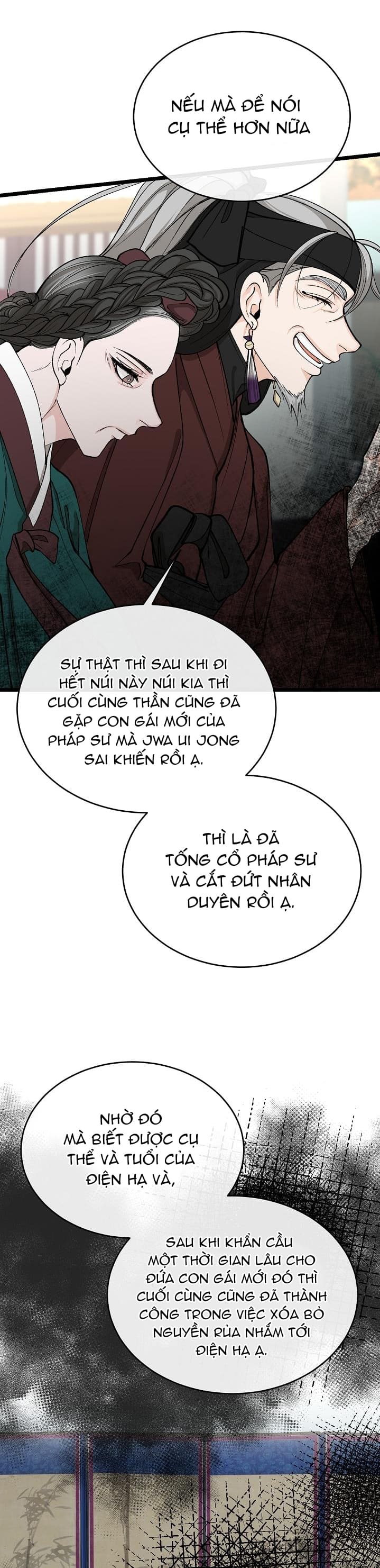 Cơn Sốt Tình Chapter 34 - Trang 3