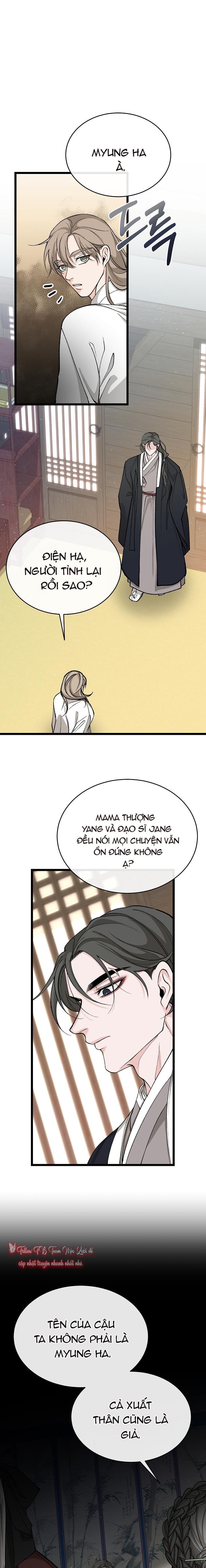Cơn Sốt Tình Chapter 35 - Trang 3
