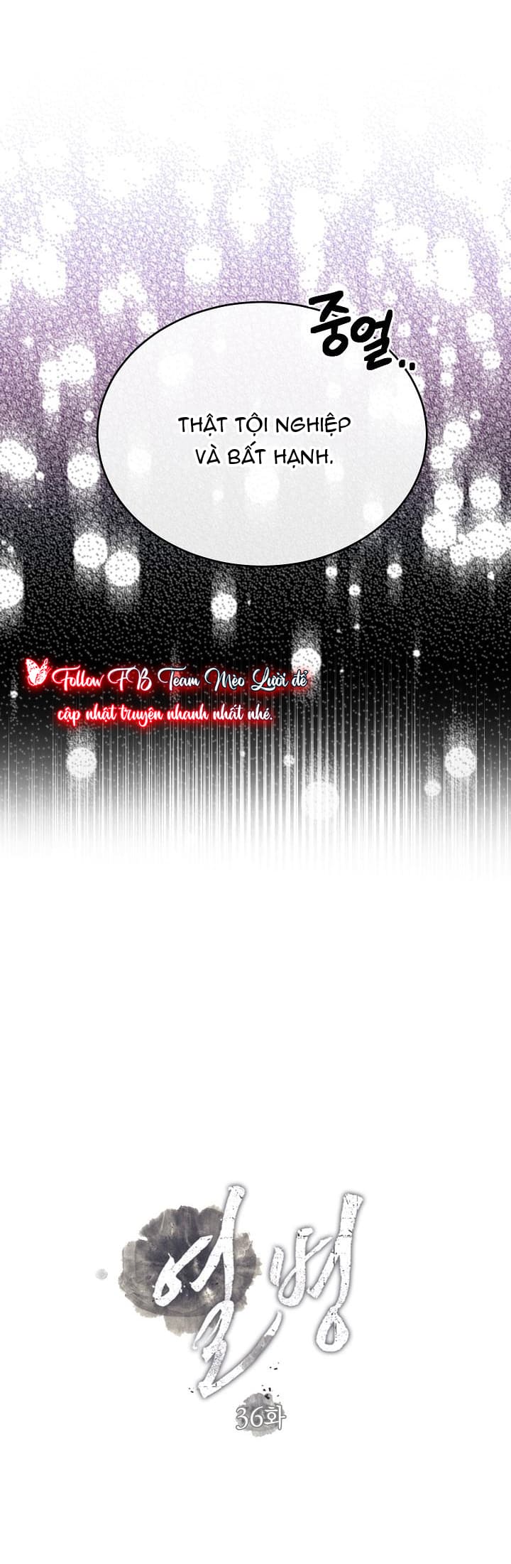 Cơn Sốt Tình Chapter 36 - Trang 3
