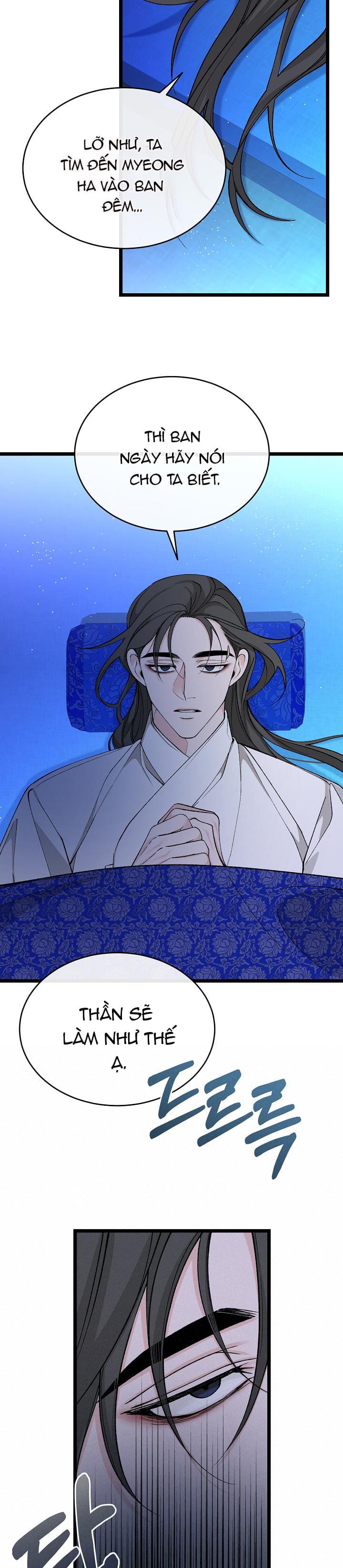Cơn Sốt Tình Chapter 37 - Trang 3