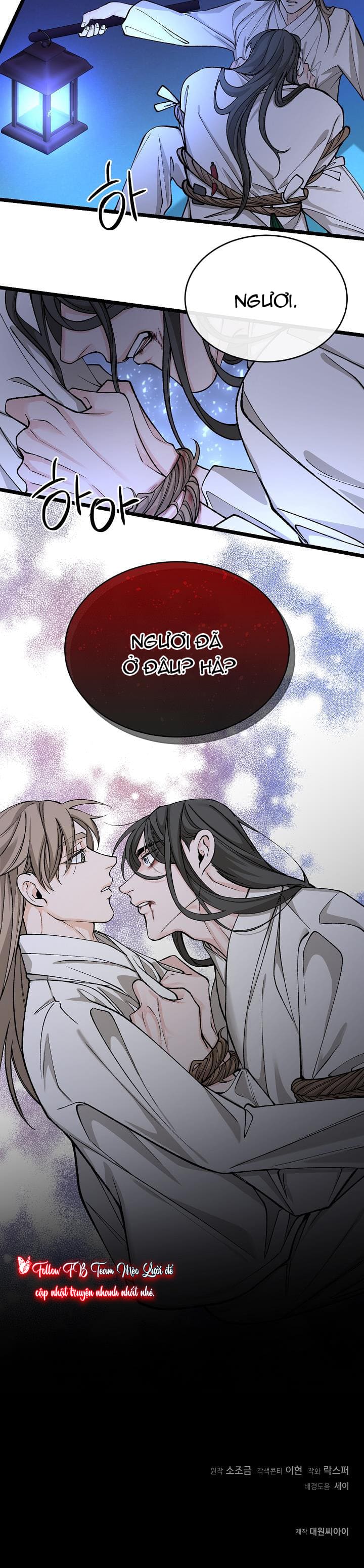 Cơn Sốt Tình Chapter 37 - Trang 3