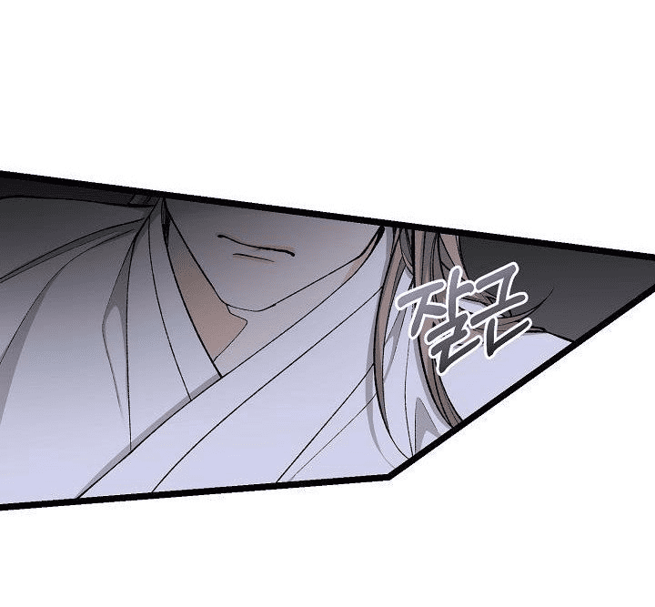 Cơn Sốt Tình Chapter 38 - Trang 3