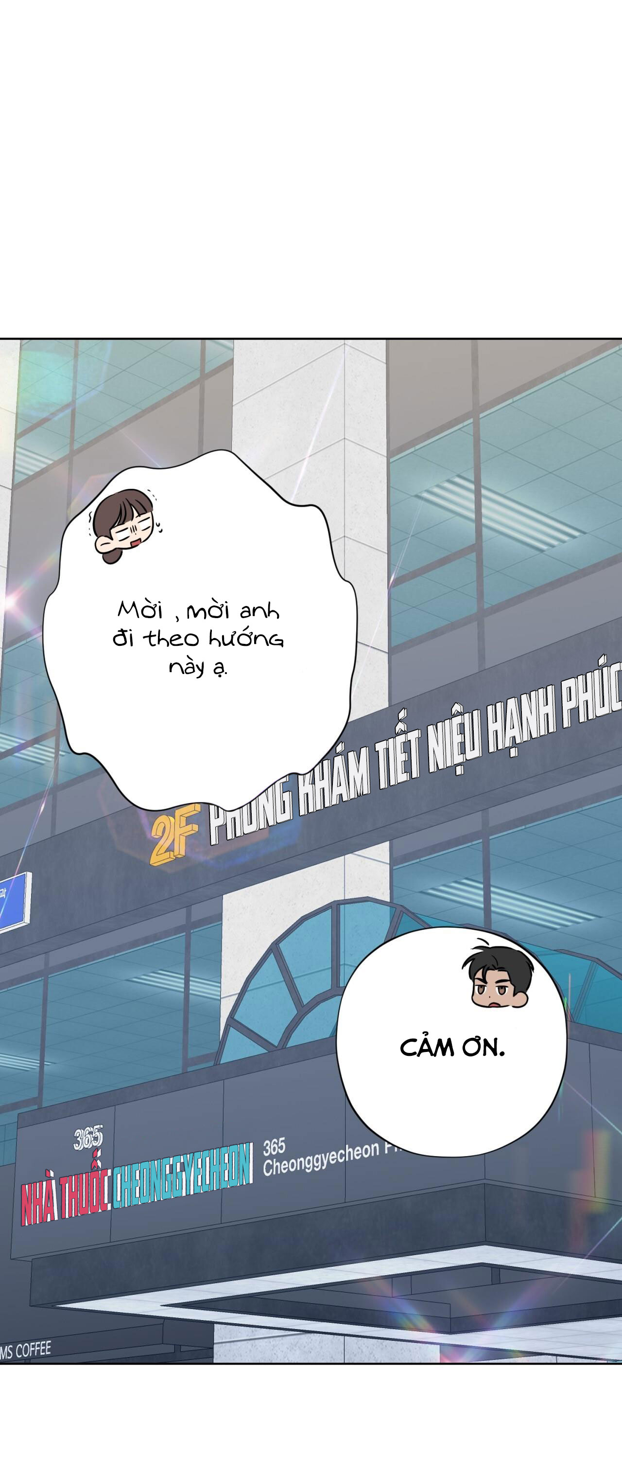 CATCH UP Chapter 1 - Trang 3