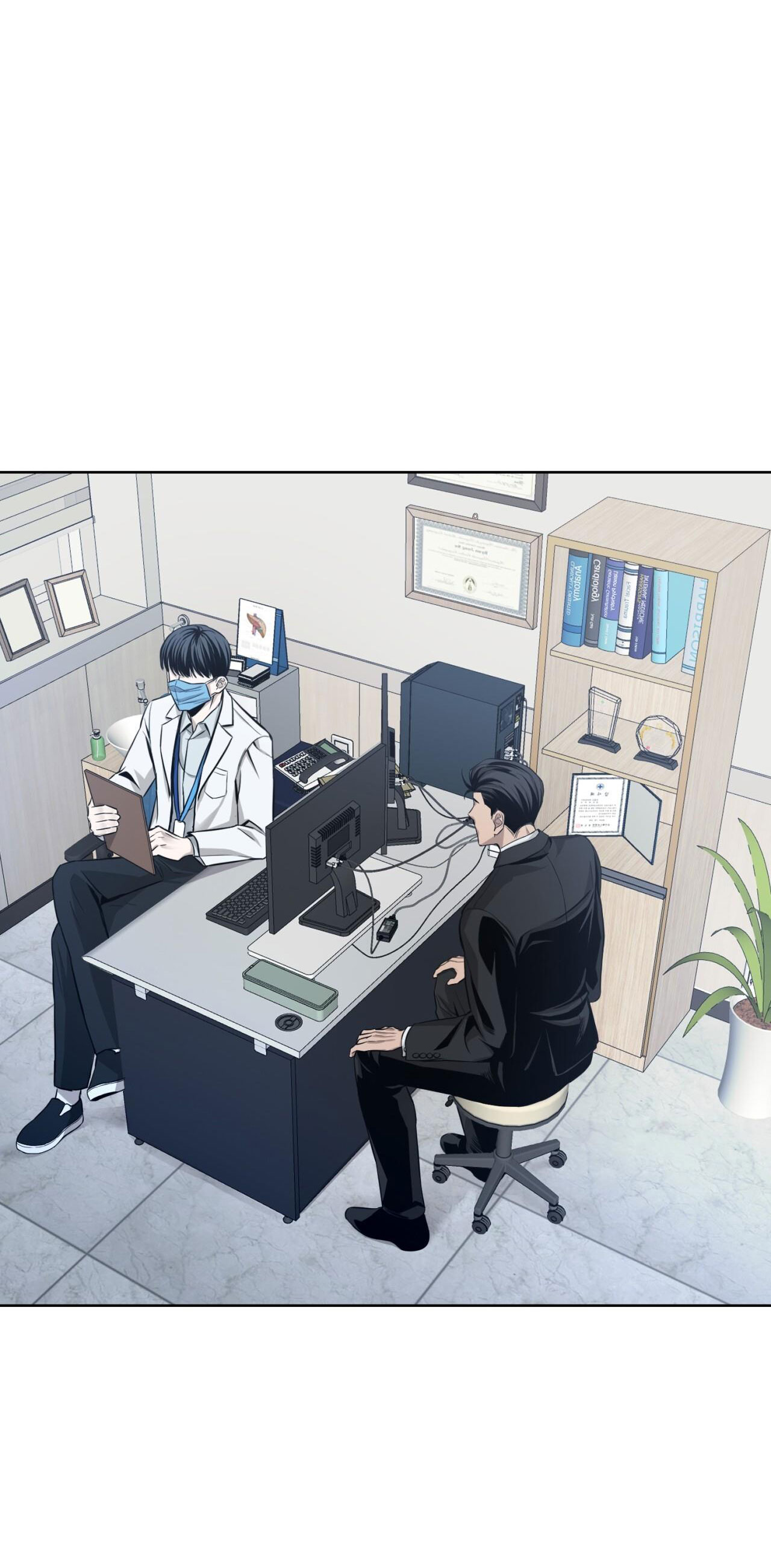 CATCH UP Chapter 1 - Trang 3