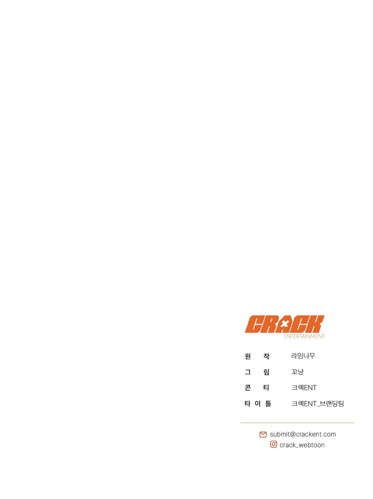 CATCH UP Chapter 1 - Trang 3