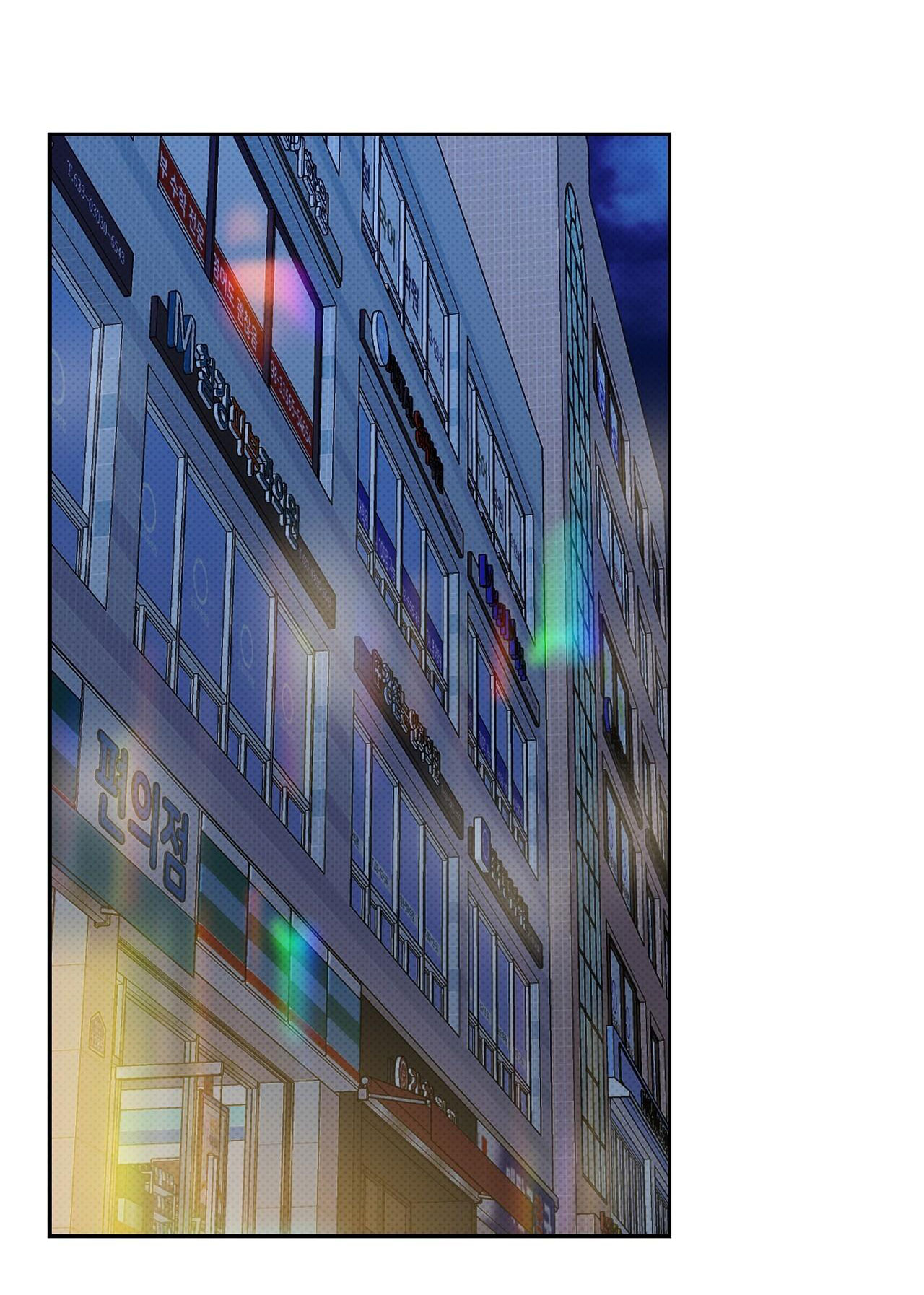 CATCH UP Chapter 10 H - Trang 2