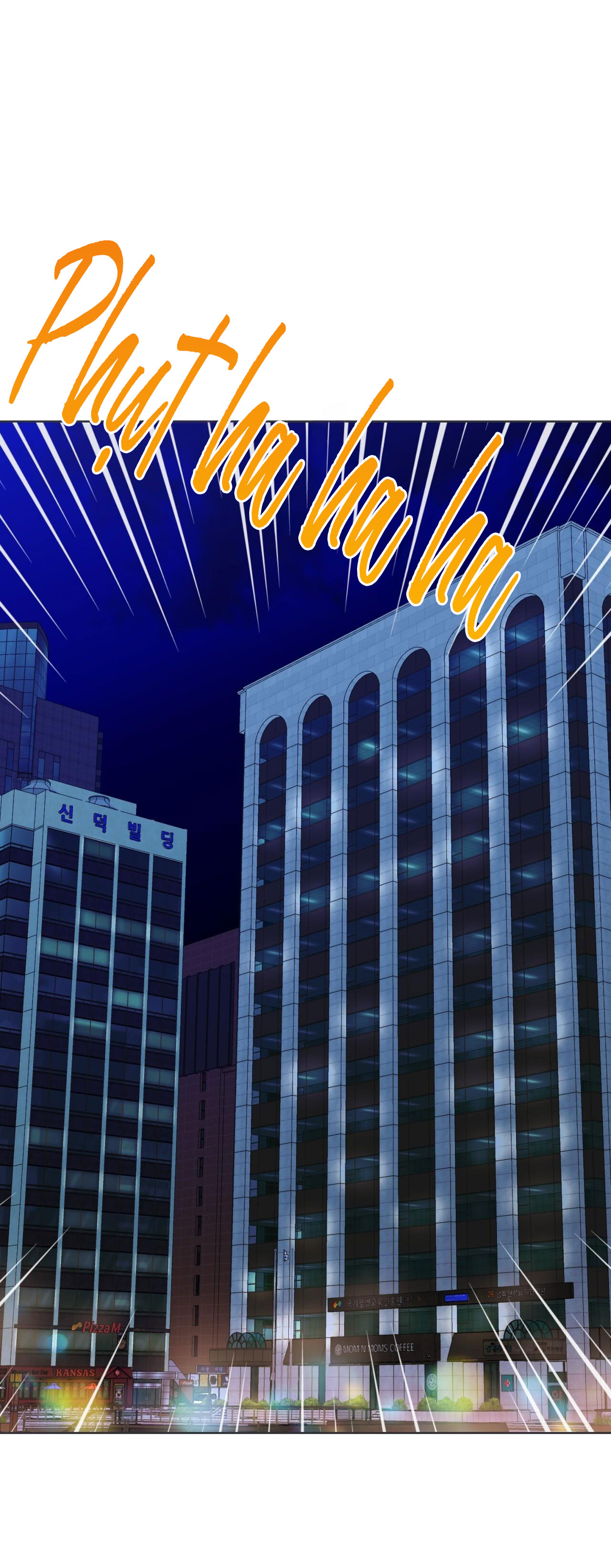 CATCH UP Chapter 2 - Trang 3