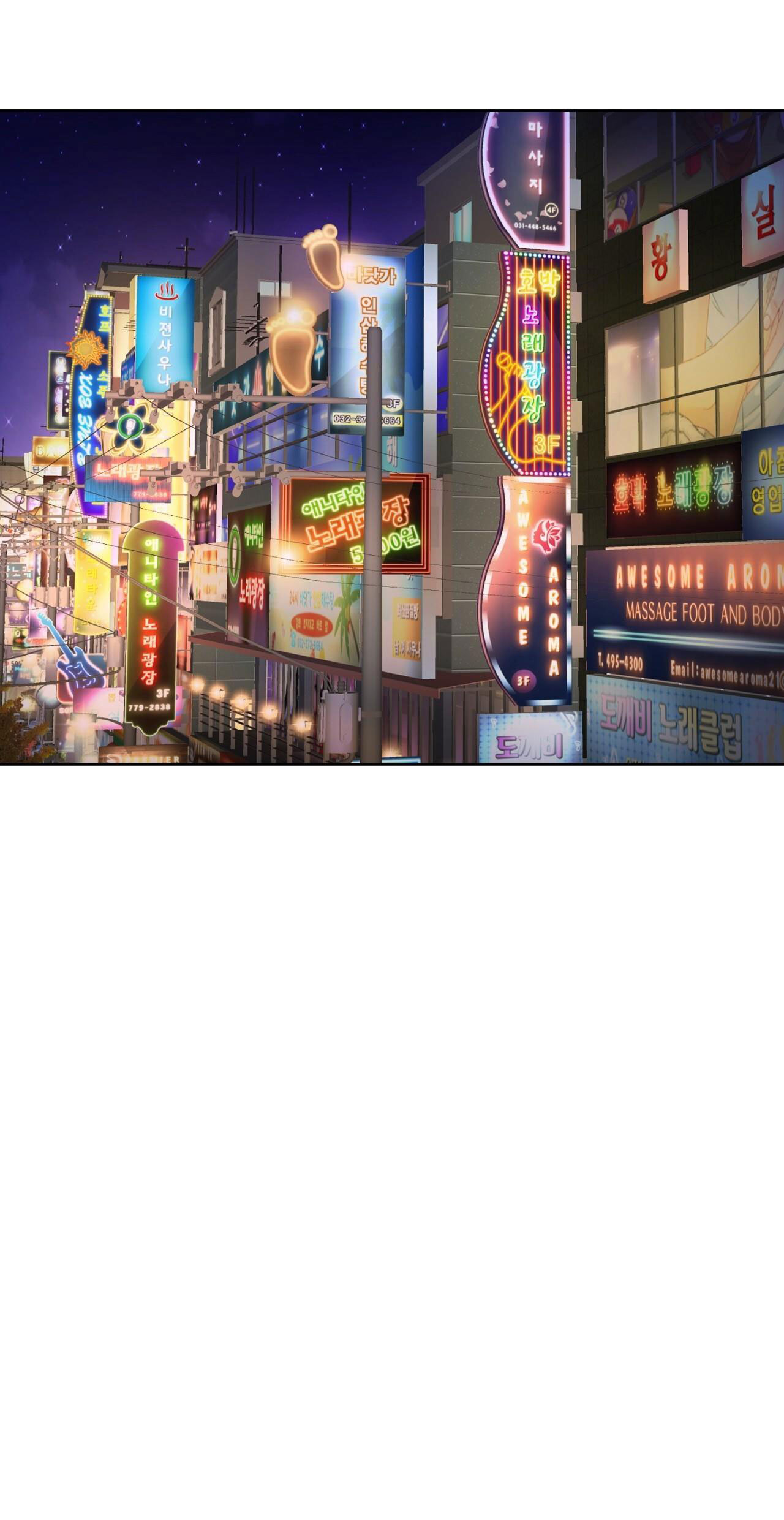 CATCH UP Chapter 3 - Trang 3