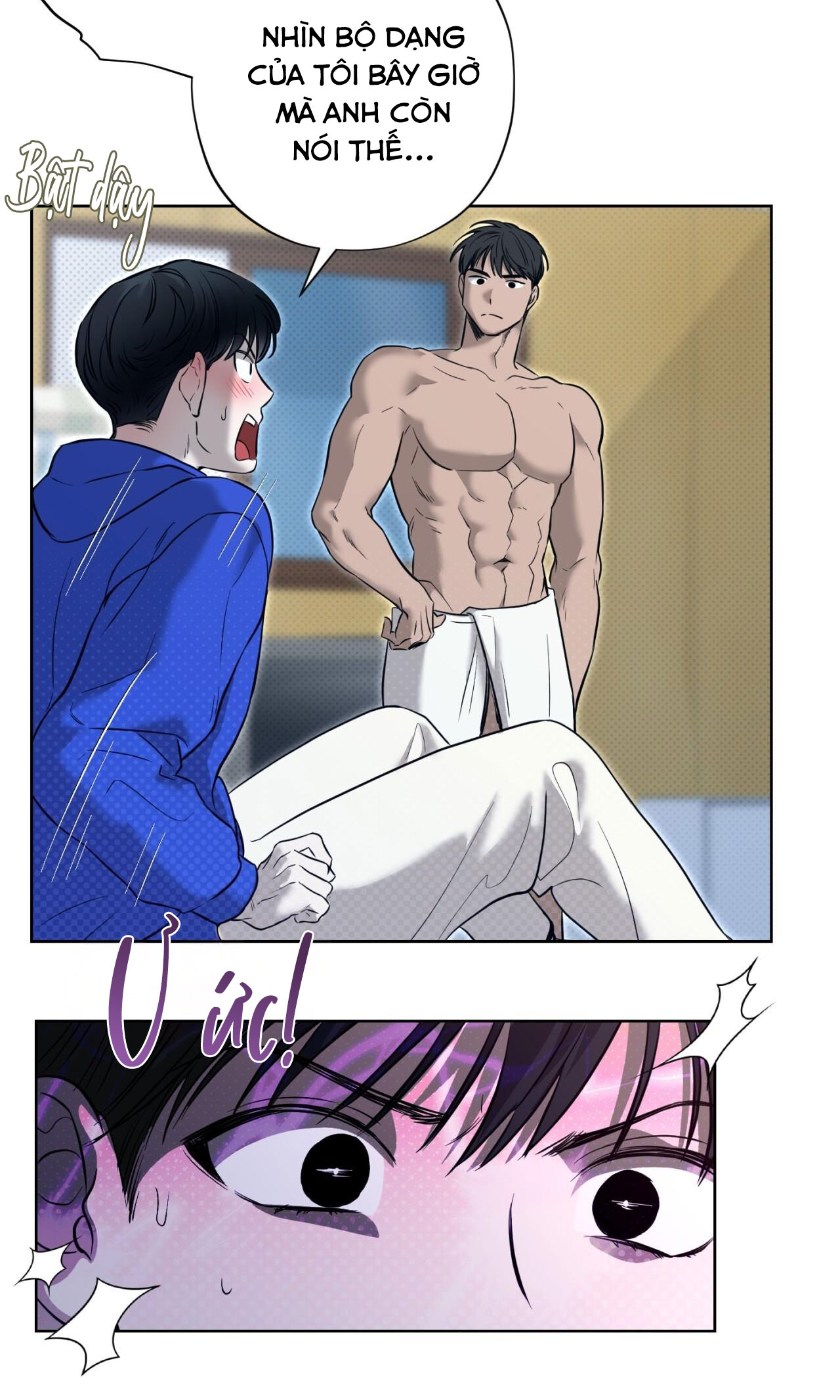 CATCH UP Chapter 6 - Trang 2