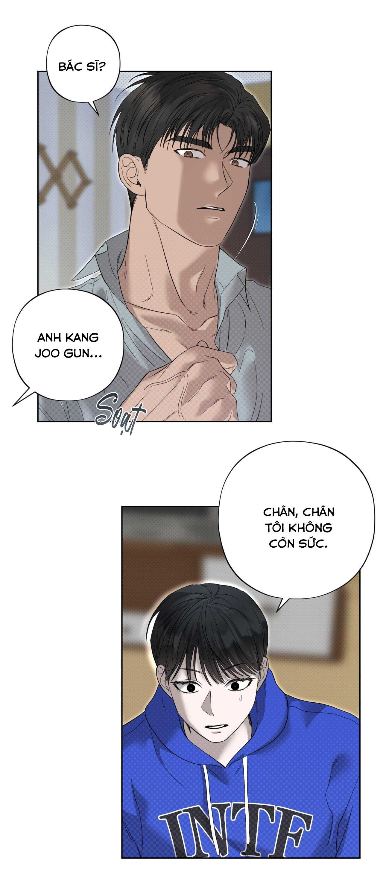 CATCH UP Chapter 6 - Trang 2