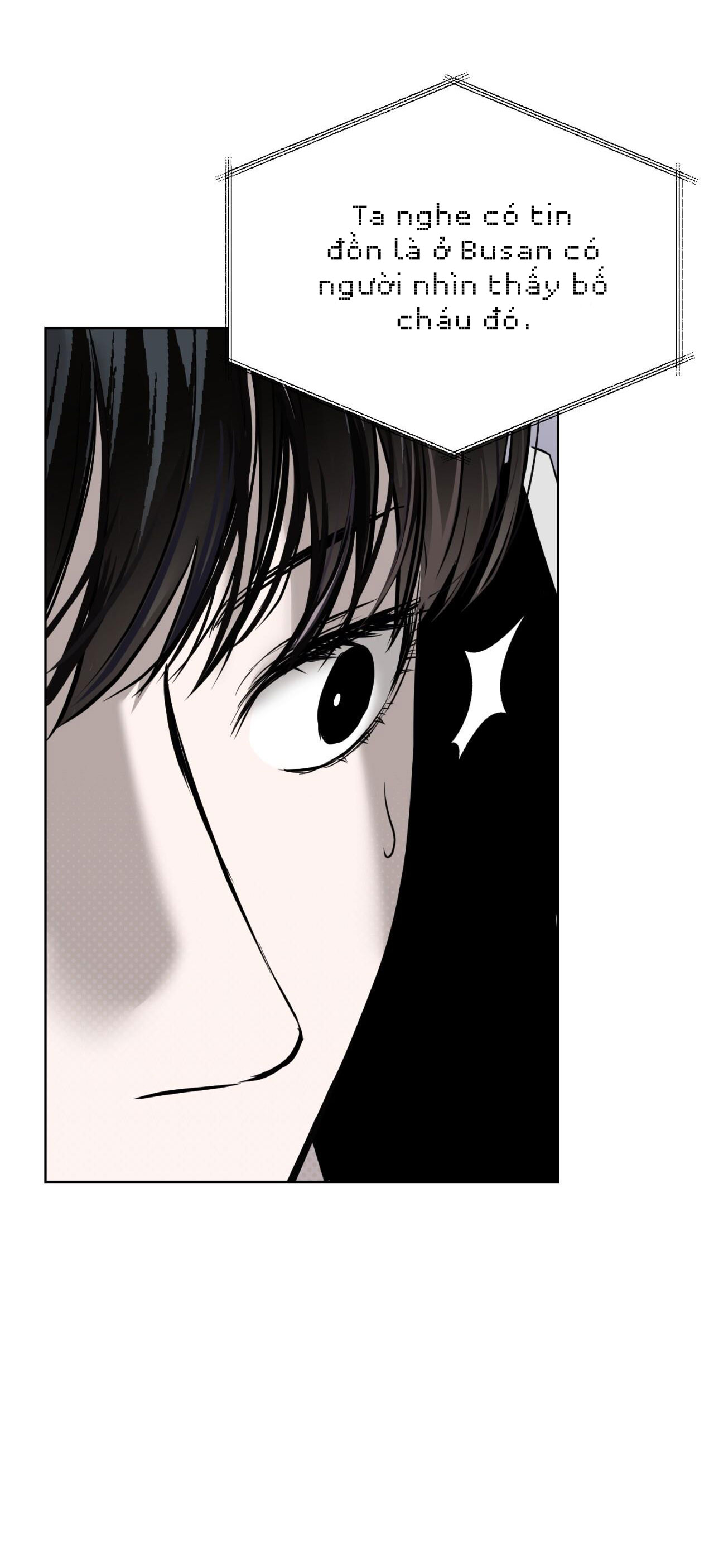 CATCH UP Chapter 6 - Trang 2