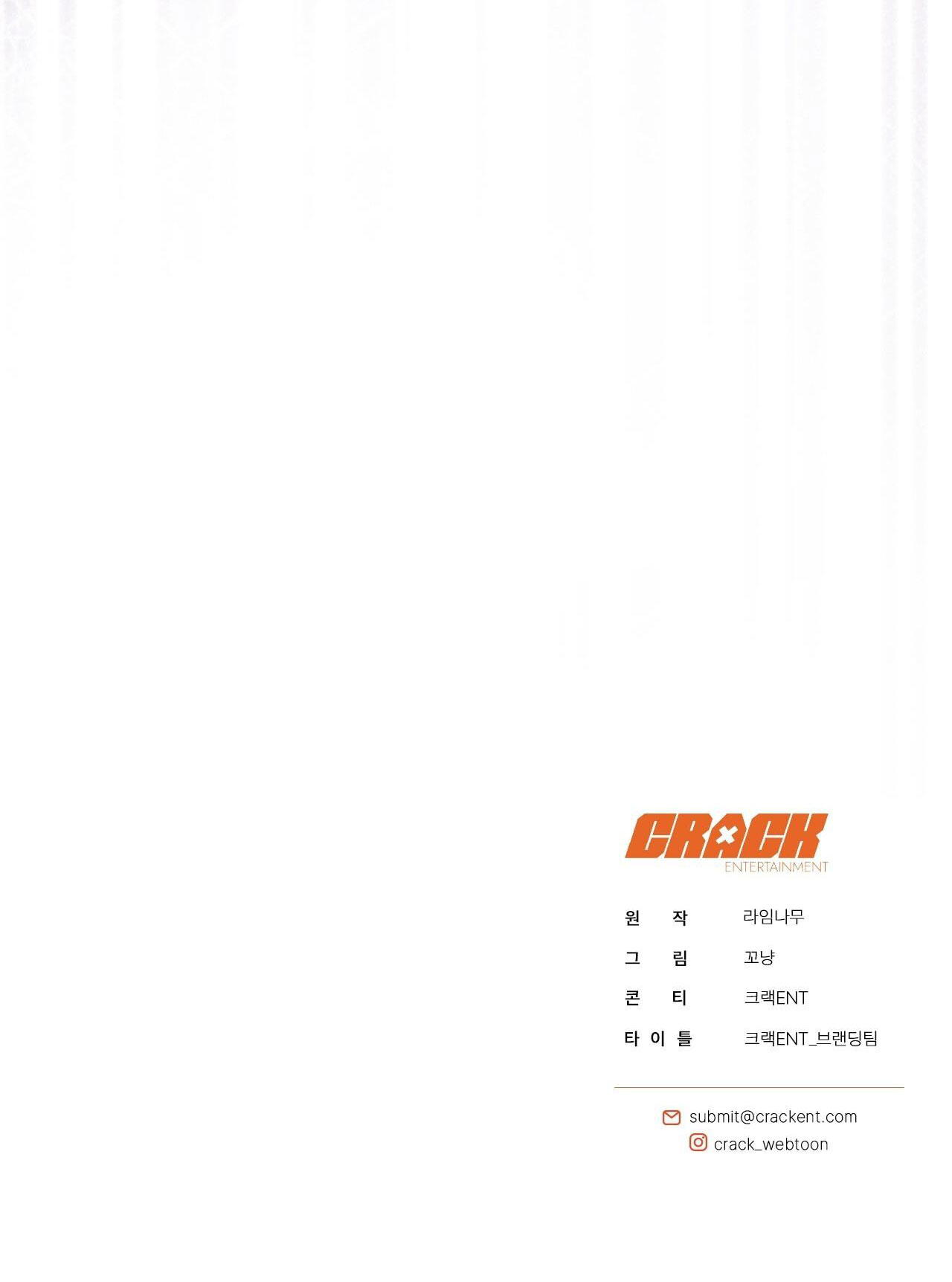 CATCH UP Chapter 6 - Trang 2