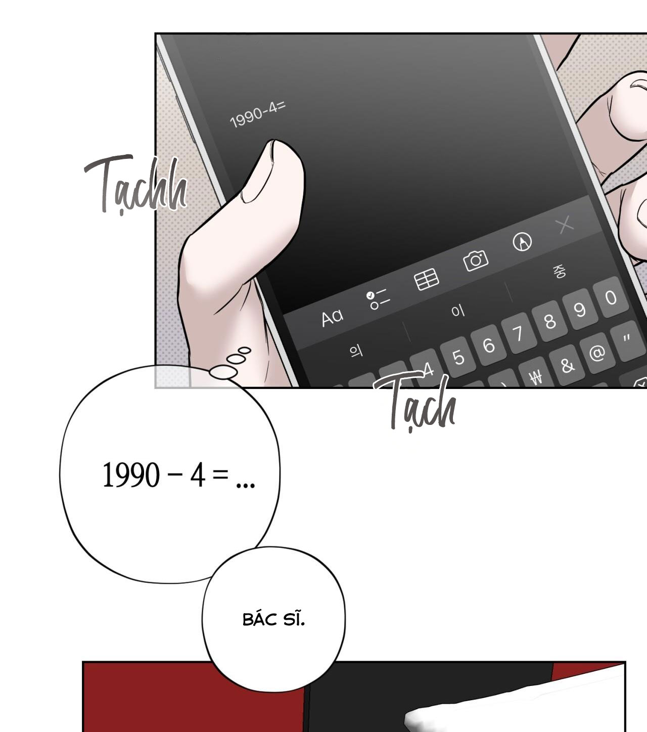 CATCH UP Chapter 8 H++ - Trang 2