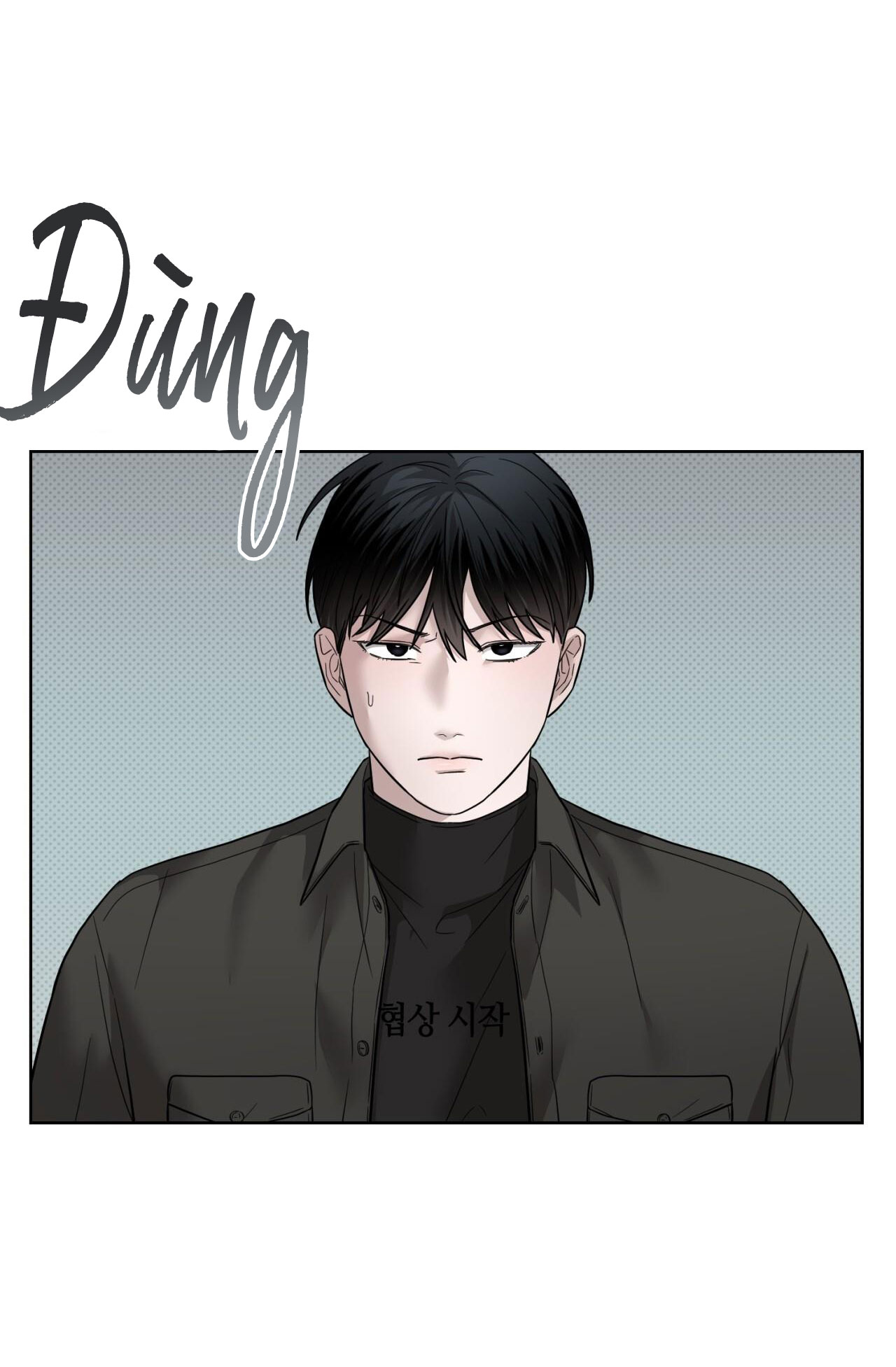 CATCH UP Chapter 9 - Trang 2