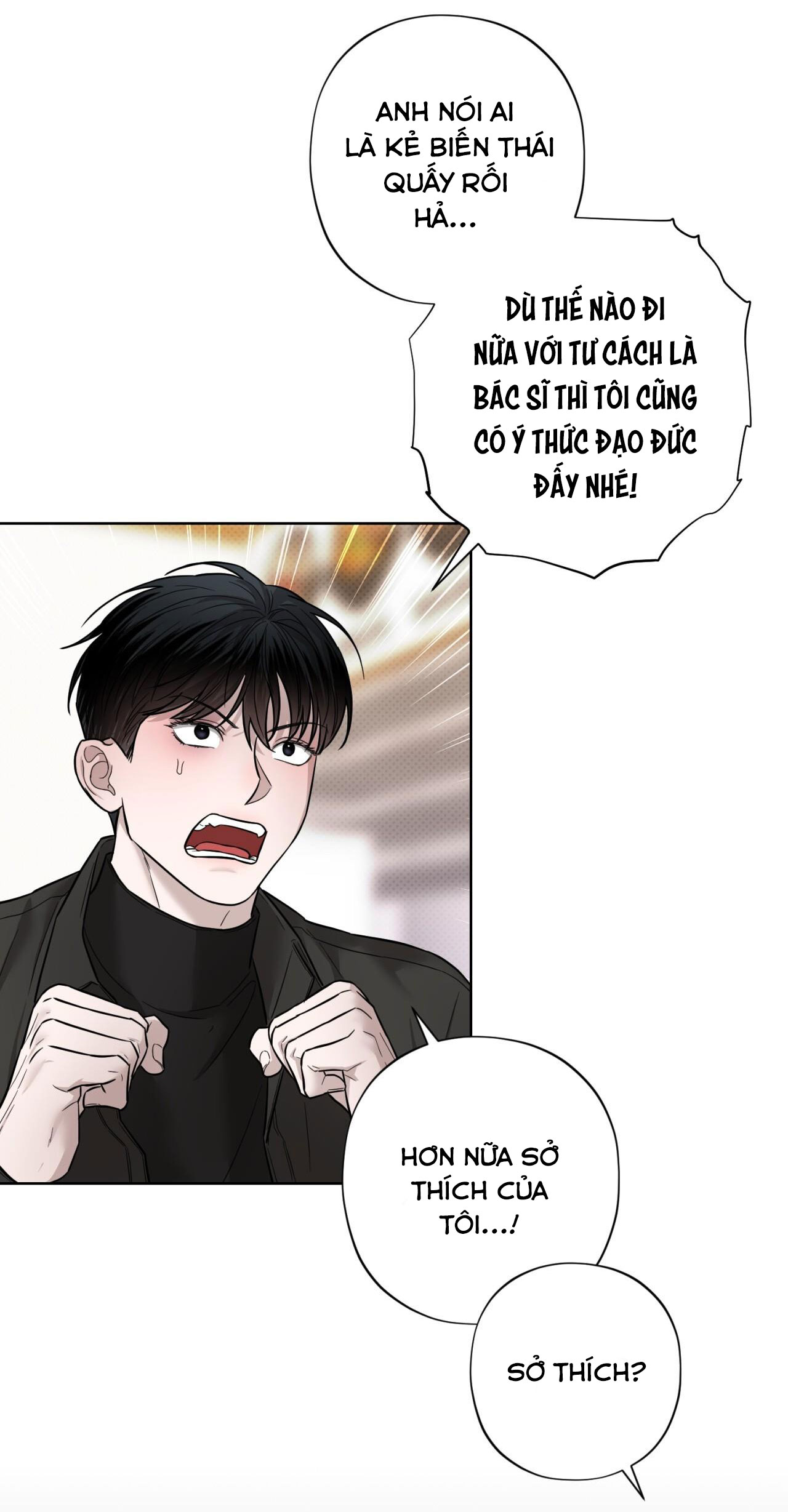 CATCH UP Chapter 9 - Trang 2