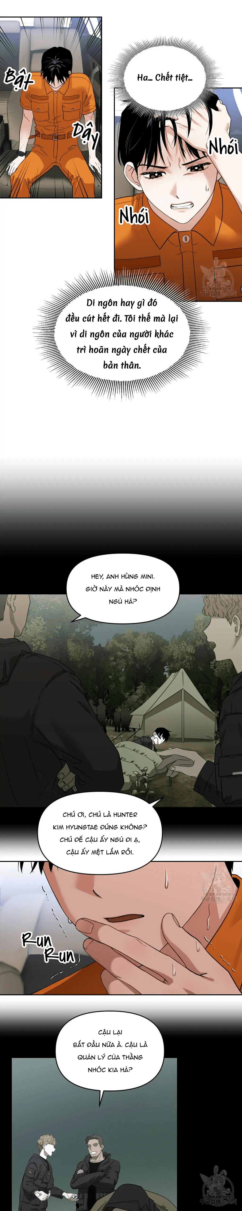 Bởi Vì Di Ngôn Tôi Trì Hoãn Ngày Chết Chapter 2 - Trang 2