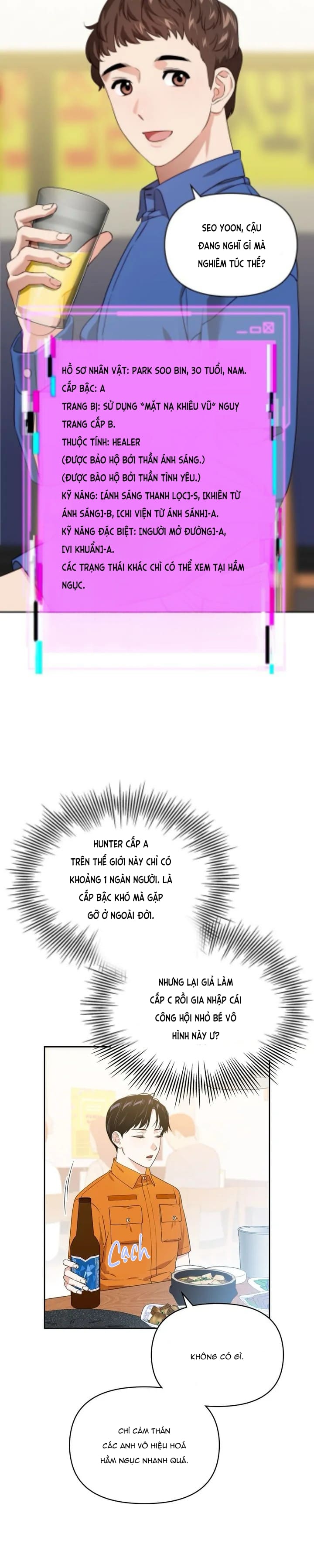 Bởi Vì Di Ngôn Tôi Trì Hoãn Ngày Chết Chapter 3 - Trang 2