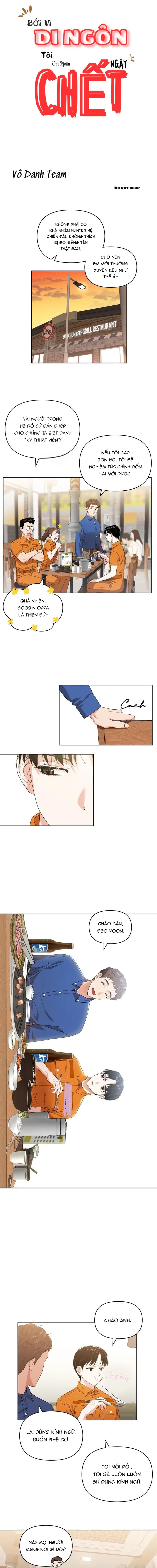 Bởi Vì Di Ngôn Tôi Trì Hoãn Ngày Chết Chapter 3 - Trang 2