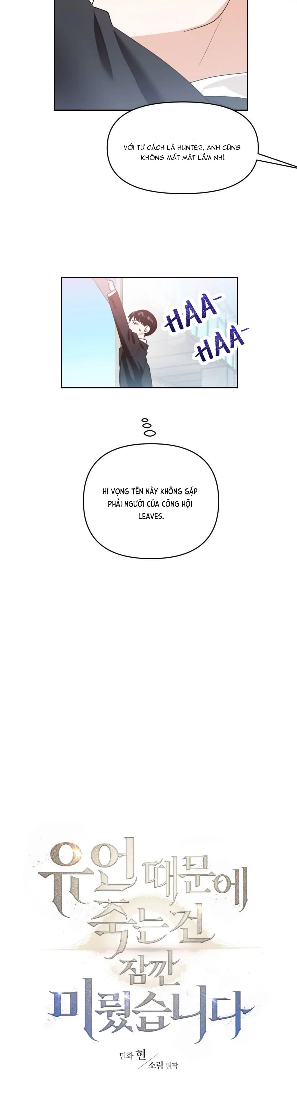 Bởi Vì Di Ngôn Tôi Trì Hoãn Ngày Chết Chapter 5 - Trang 2