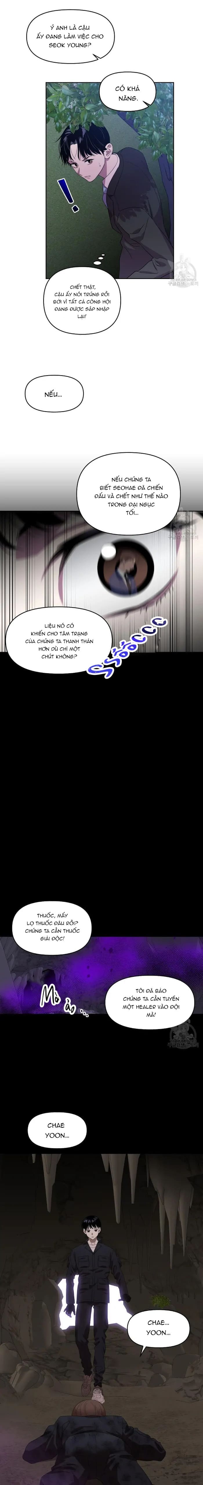 Bởi Vì Di Ngôn Tôi Trì Hoãn Ngày Chết Chapter 6 - Trang 2