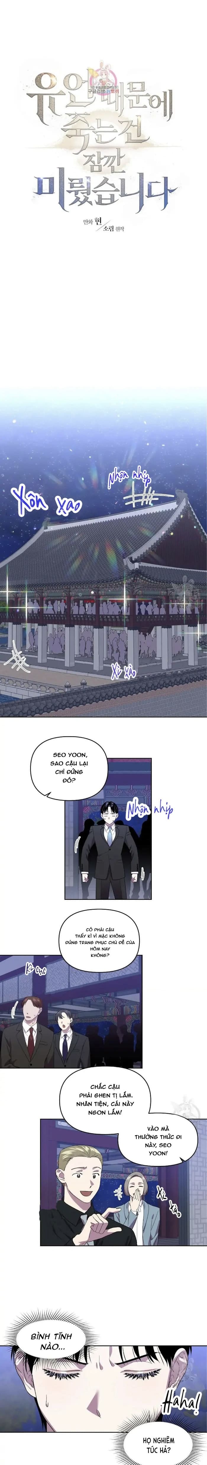 Bởi Vì Di Ngôn Tôi Trì Hoãn Ngày Chết Chapter 6 - Trang 2