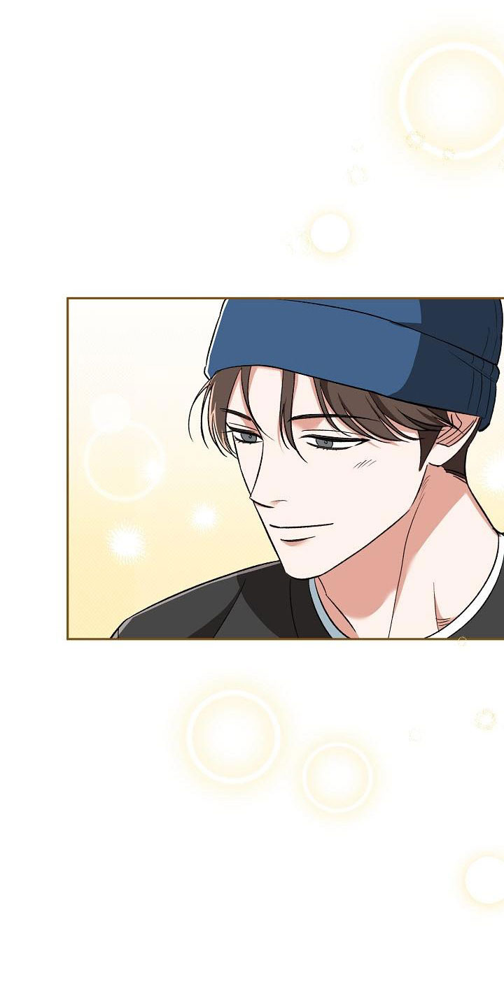 Tôn Sùng Pheromone Chapter 10 - Trang 2