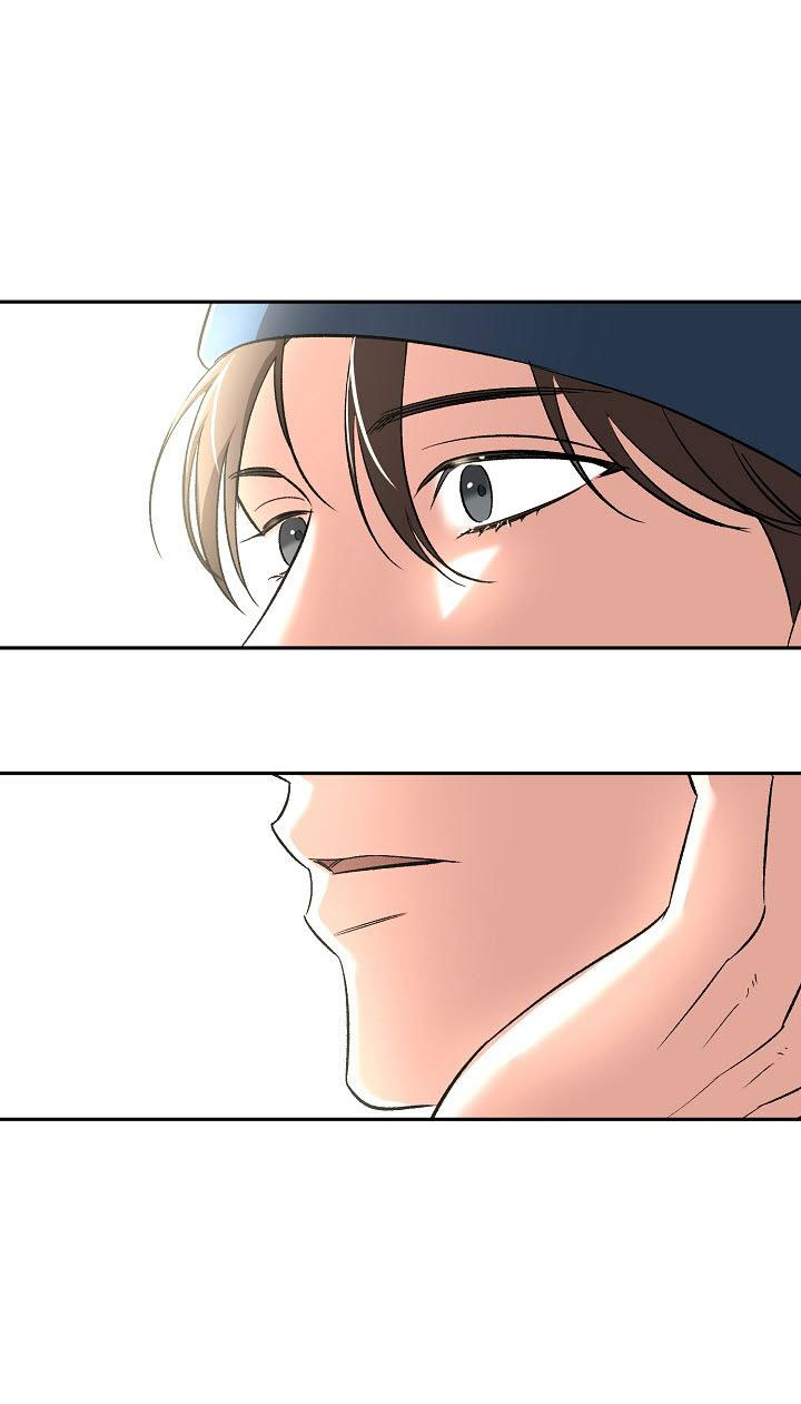 Tôn Sùng Pheromone Chapter 10 - Trang 2