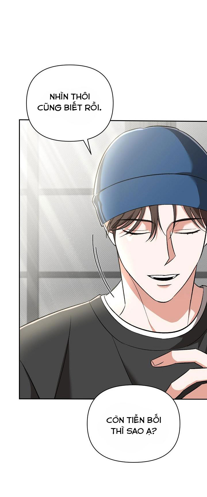 Tôn Sùng Pheromone Chapter 10 - Trang 2
