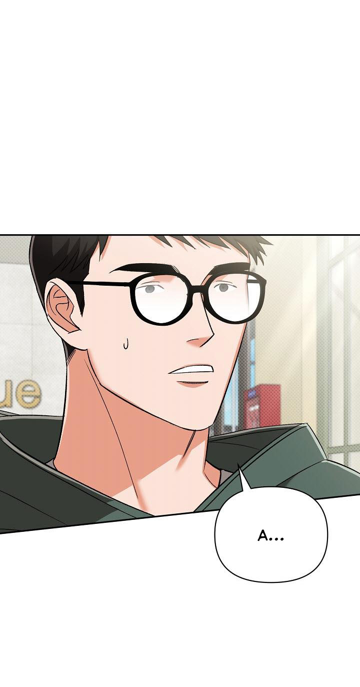 Tôn Sùng Pheromone Chapter 10 - Trang 2