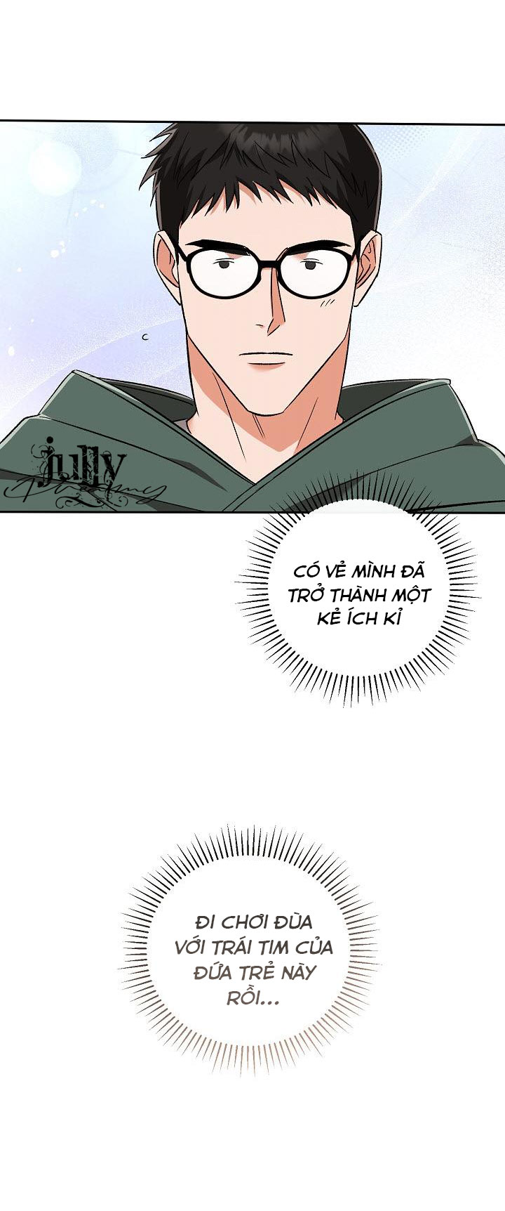 Tôn Sùng Pheromone Chapter 10 - Trang 2