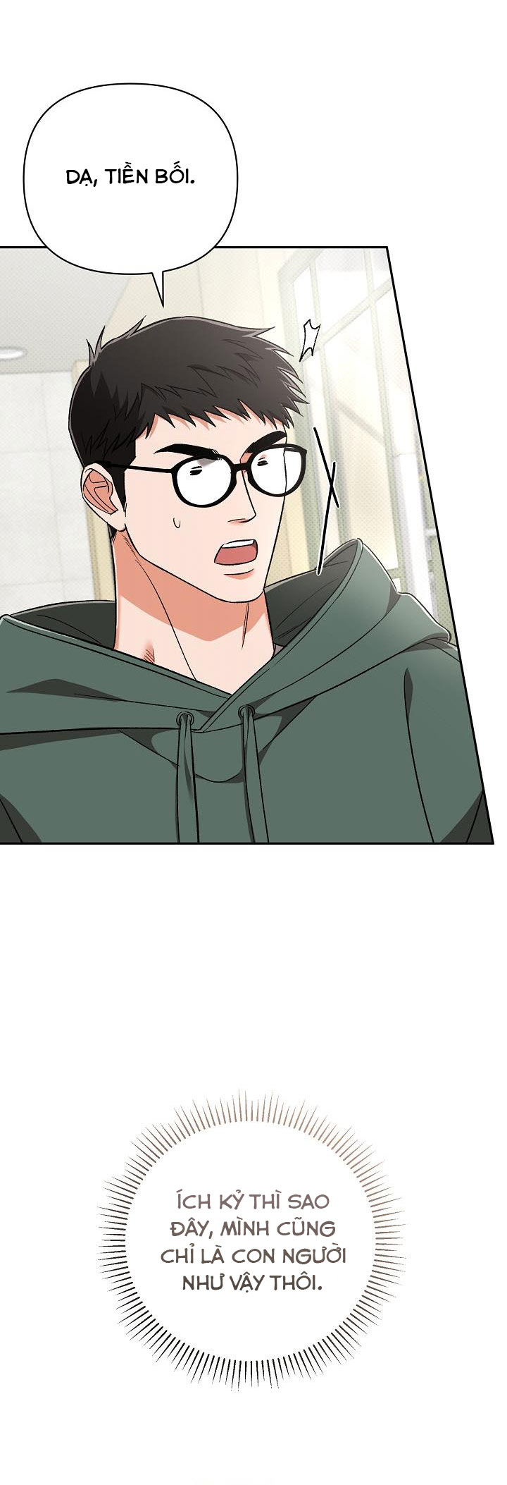Tôn Sùng Pheromone Chapter 10 - Trang 2