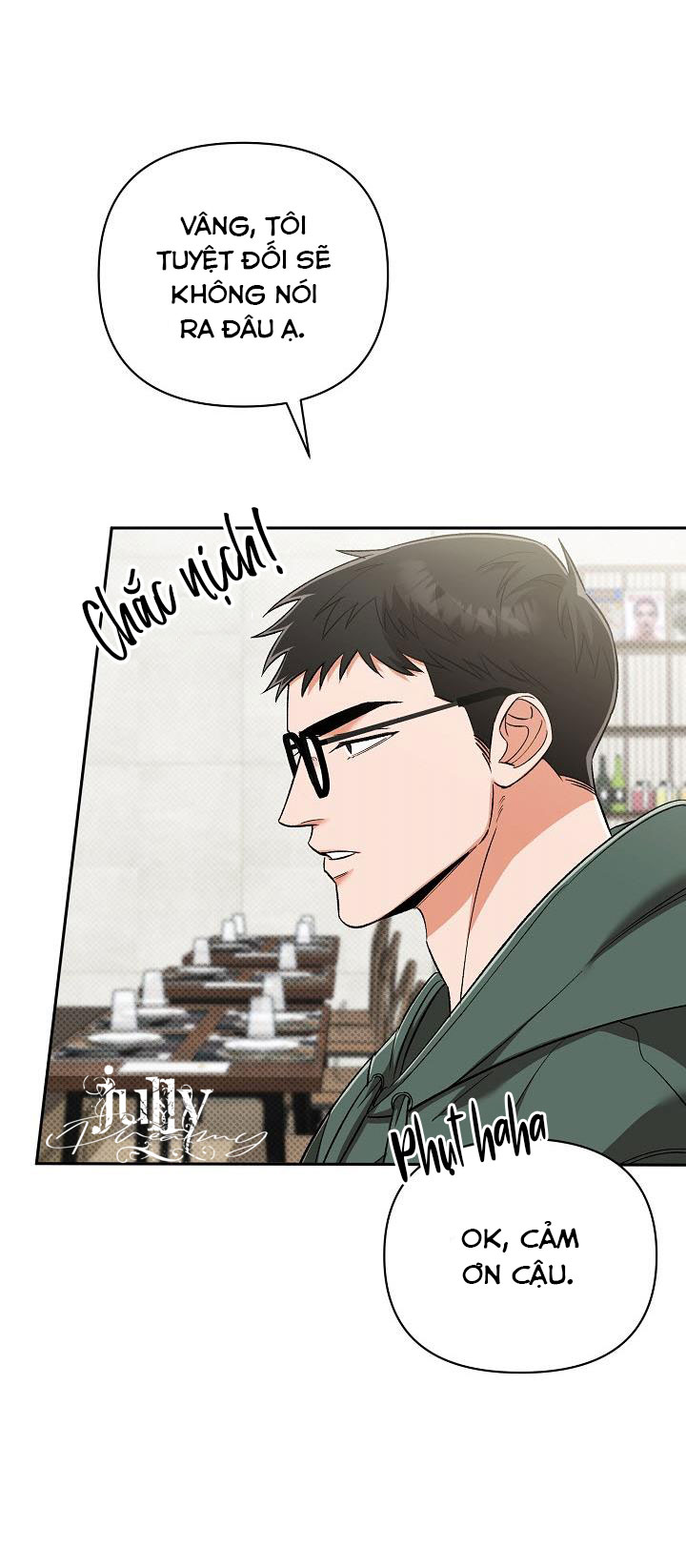 Tôn Sùng Pheromone Chapter 10 - Trang 2