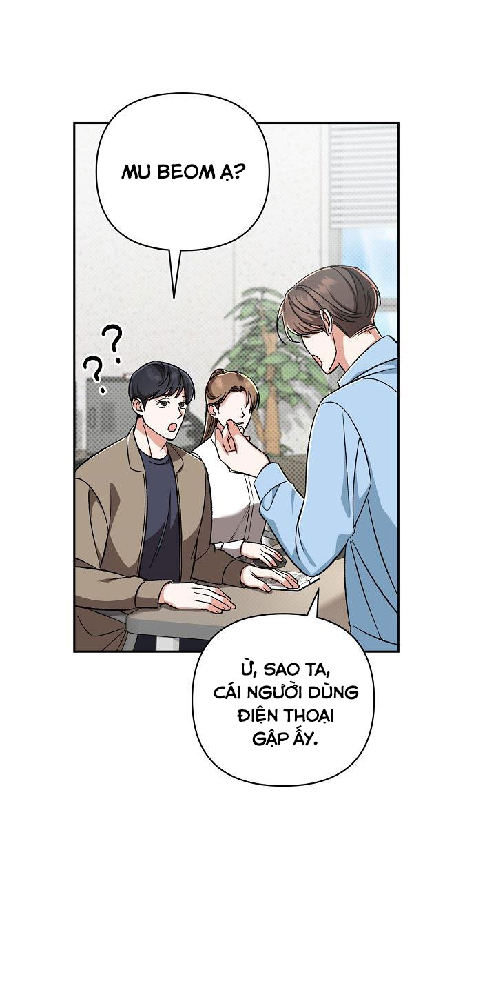 Tôn Sùng Pheromone Chapter 3 - Trang 2