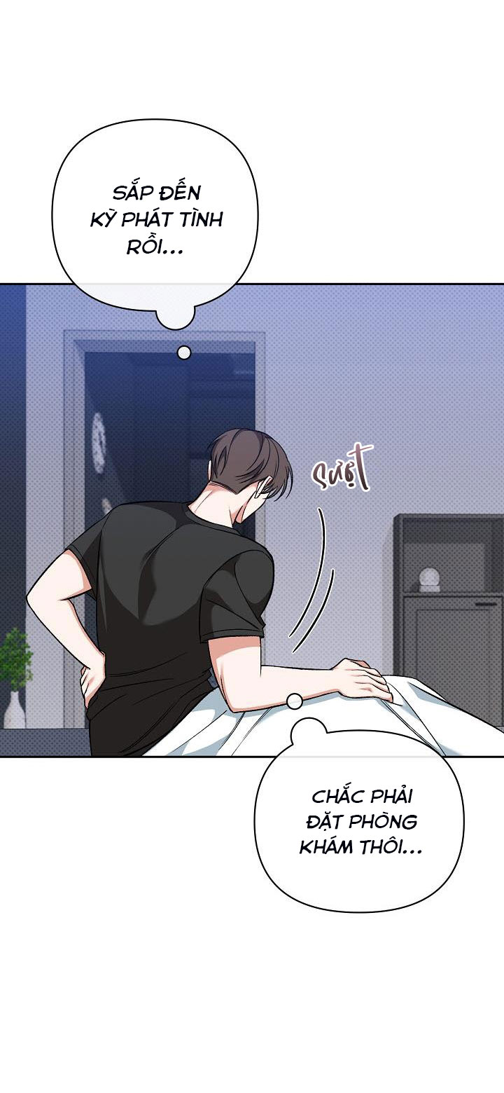 Tôn Sùng Pheromone Chapter 4 - Trang 2