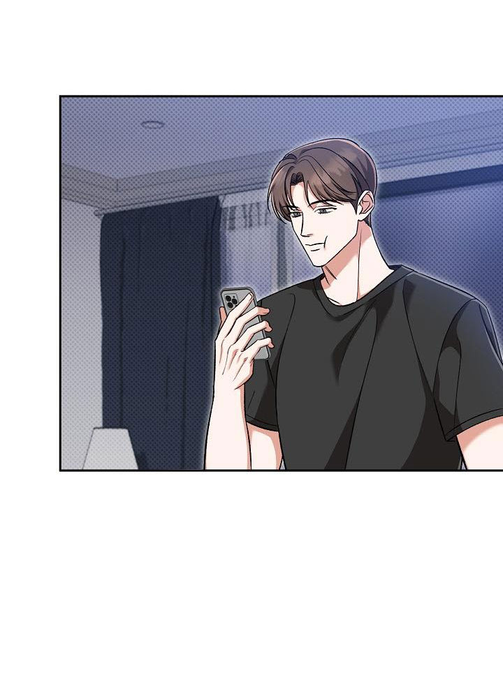 Tôn Sùng Pheromone Chapter 4 - Trang 2