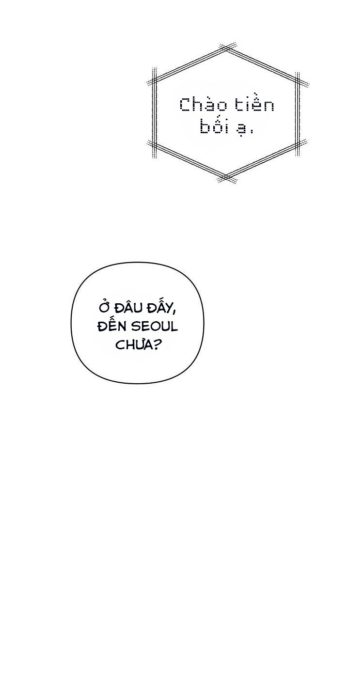 Tôn Sùng Pheromone Chapter 4 - Trang 2