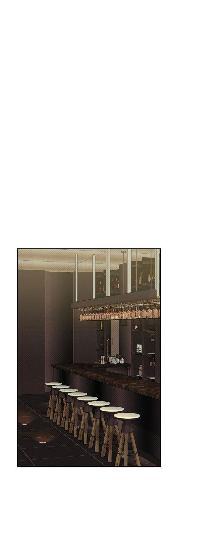 Tôn Sùng Pheromone Chapter 4 - Trang 2