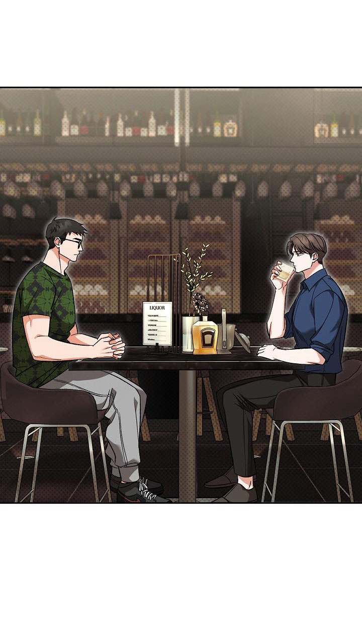 Tôn Sùng Pheromone Chapter 4 - Trang 2