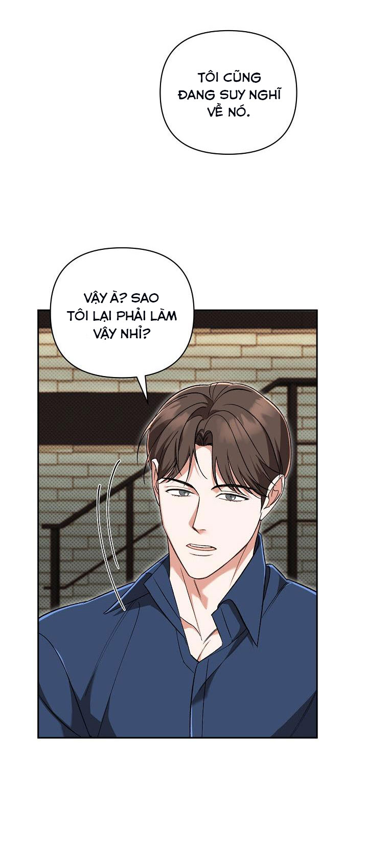 Tôn Sùng Pheromone Chapter 4 - Trang 2