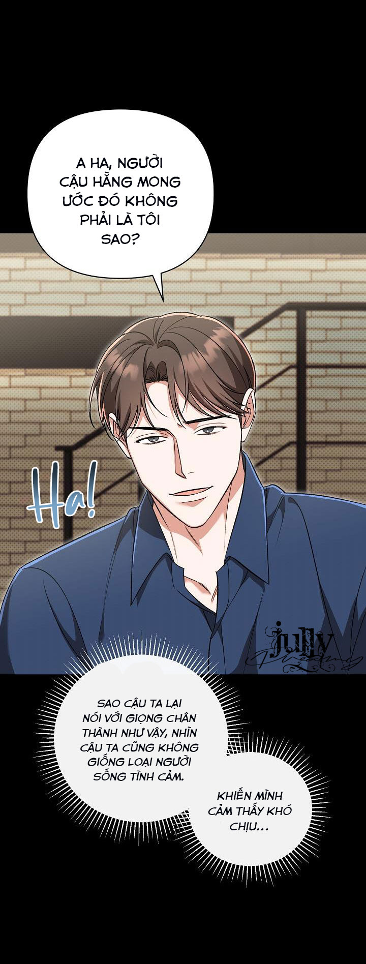 Tôn Sùng Pheromone Chapter 4 - Trang 2