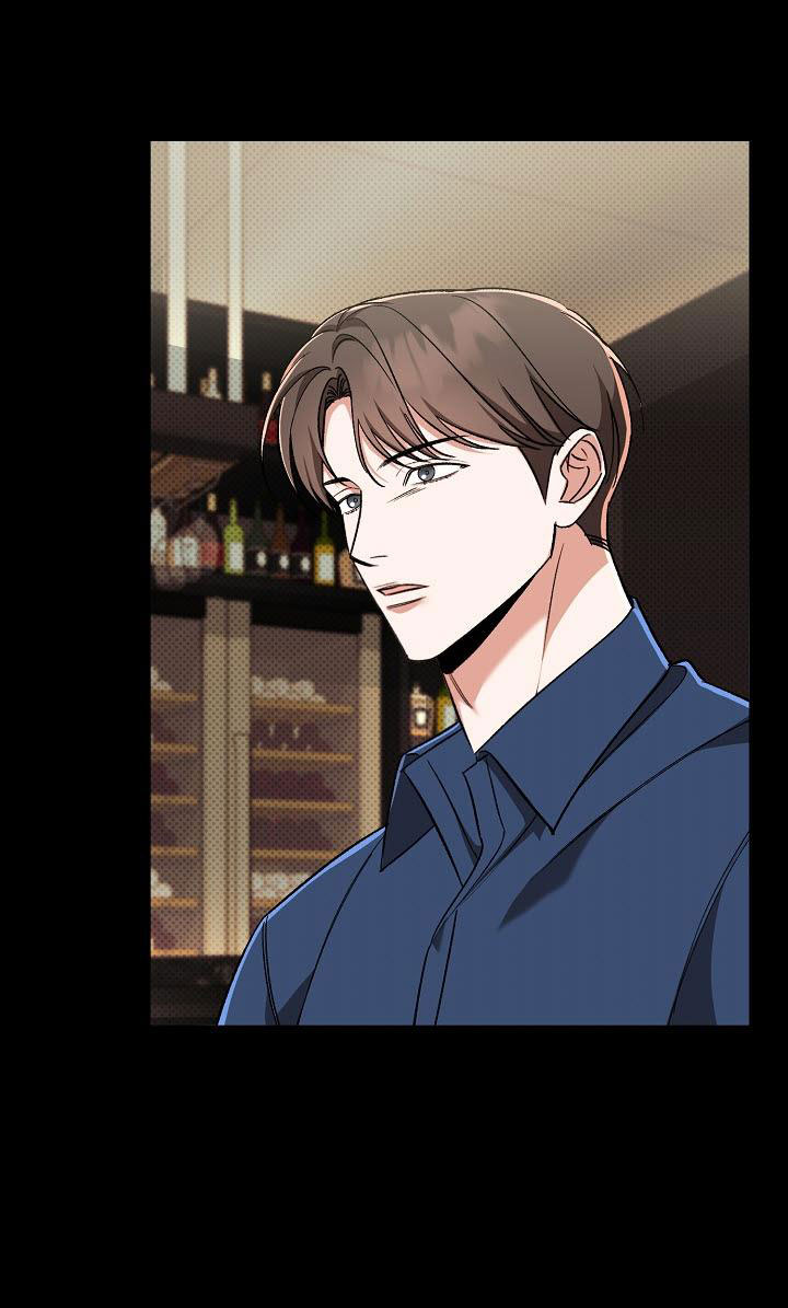 Tôn Sùng Pheromone Chapter 4 - Trang 2